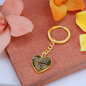 For Wife, Husband, Boy Friend, Girl Friend - EID Gift - Graphic Heart Keychain