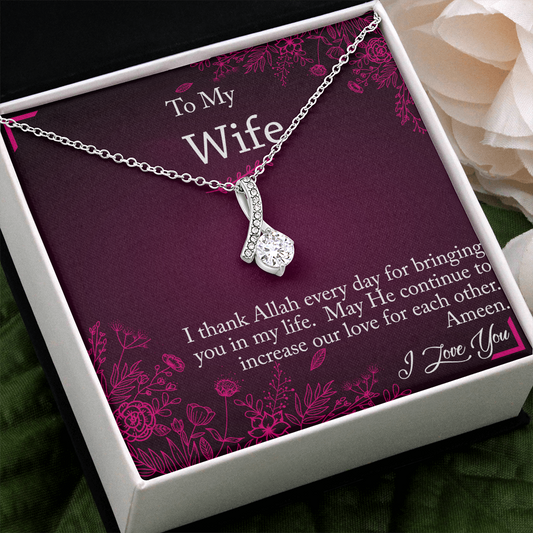 To My Wife - Personalized EID Gift - Allure Beauty Necklace, Islamic Jewelry for Women, Eid Present, Islamic Necklace, Islamic Gifts for Her